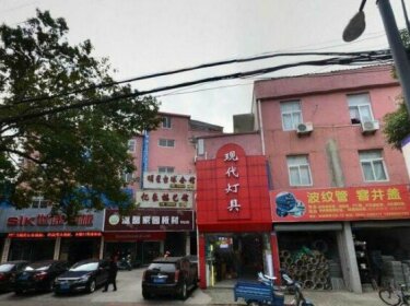 Shimao Hotel Dinghai