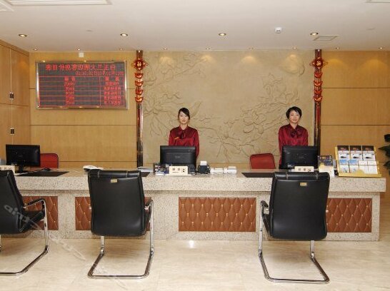 Starway Hotel Zhoushan Zhujia Jian - Photo4