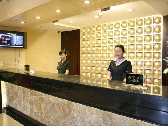 Sun Hai Yue Hotel - Photo4