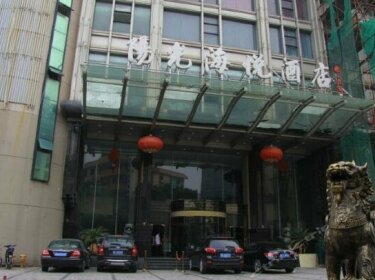 Sun Hai Yue Hotel