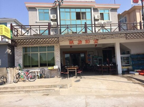 Taohua Island Xingyuan Hotel