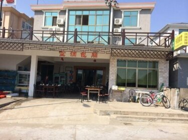 Taohua Island Xingyuan Hotel