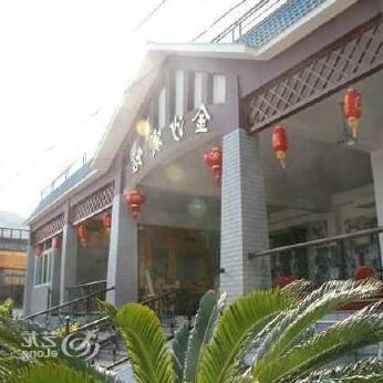 Taohuadao Jinsha Hotel - Photo2