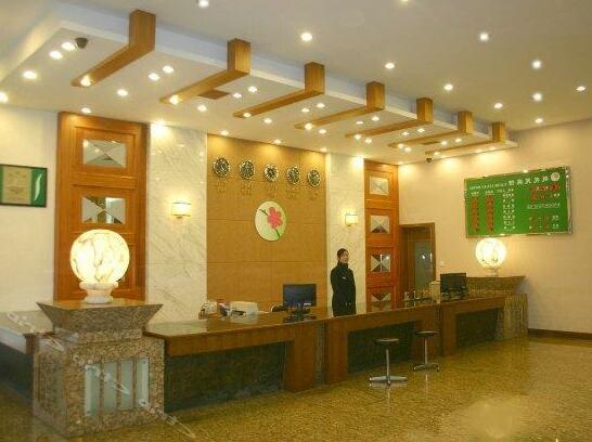 Taohuayuan Hotel - Photo4