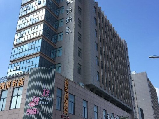 Weisiting Hotel Zhoushan