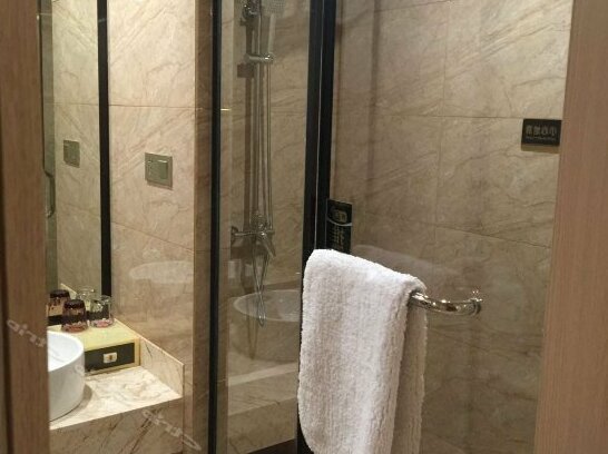 Weisiting Hotel Zhoushan - Photo5