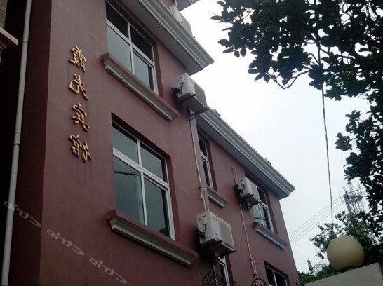 Xiaguang Motel