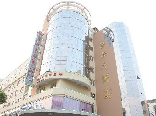 Xiangnan Hotel