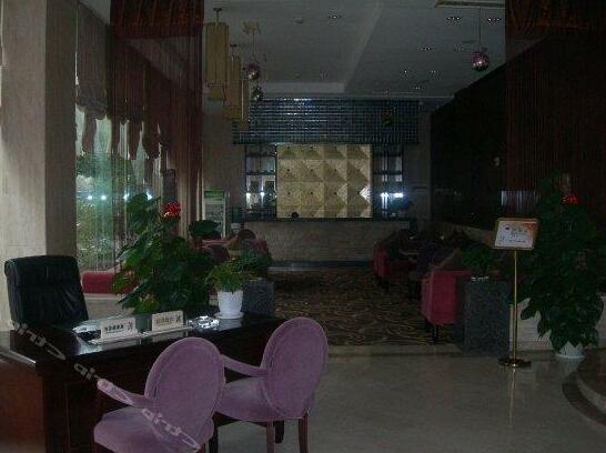 Xiangnan Hotel - Photo2
