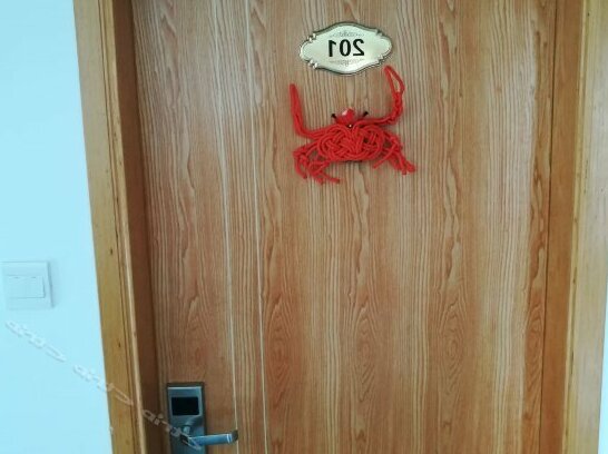 Yile Guesthouse - Photo5