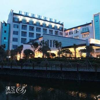 Yuansen Garden Hotel - Photo2