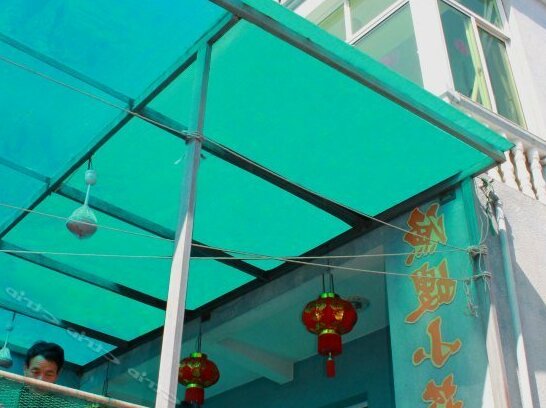 Yudao Xiaozhuang Hostel - Photo5