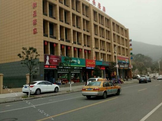 Yujingzhou Boutique Hotel - Photo2