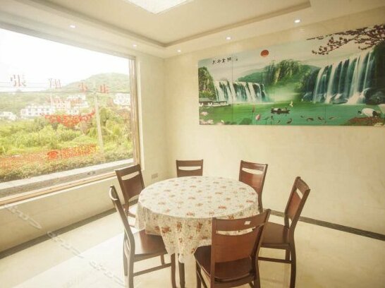 Zhangxiang Xiaozhuang - Photo2
