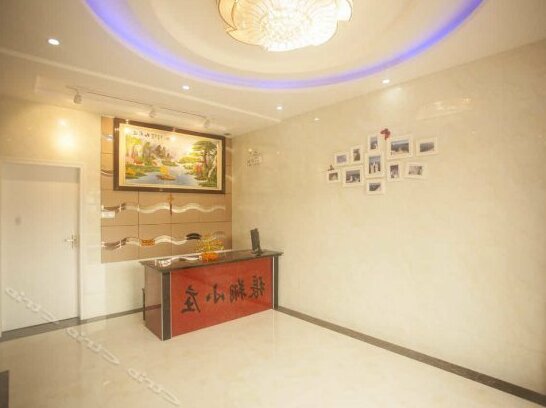 Zhangxiang Xiaozhuang - Photo3