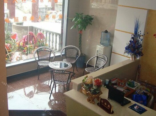 Zhong Yi Inn - Photo3