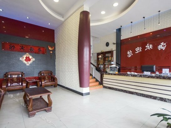Zhouhai Hotel - Photo3