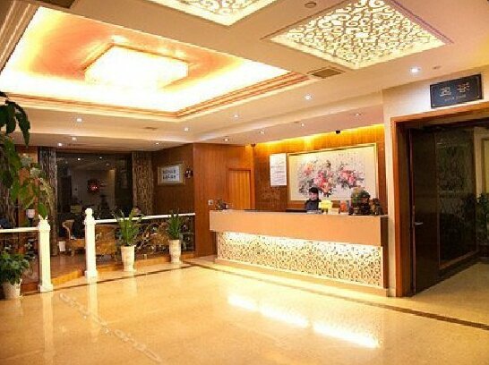 Zhoushan City Huaqing Hot Spring of Shenjiamen Business Hotel - Photo4