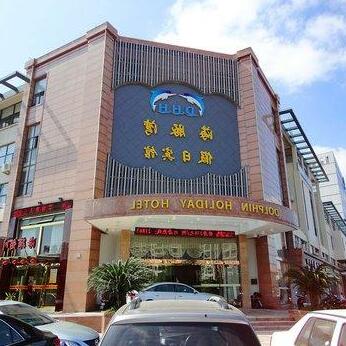 Zhoushan Dolphin Bay Hotel