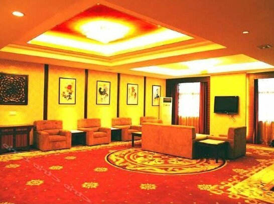 Zhoushan Haizhiyuan Hotel - Photo2