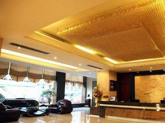 Zhoushan Hua Fa Hotel - Photo3