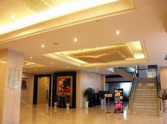 Zhoushan Hua Fa Hotel - Photo4
