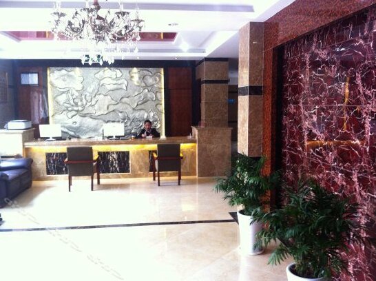 Zhoushan Ximen Hotel - Photo4