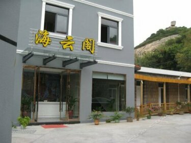 Zhujiajian Haiyunge Inn
