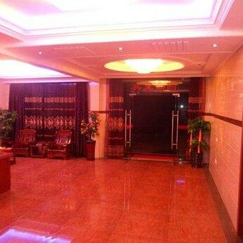 Zhujiajian Nansha Nan Le Yuan Hotel - Photo2