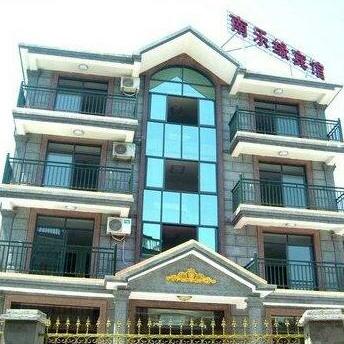 Zhujiajian Nansha Nan Le Yuan Hotel