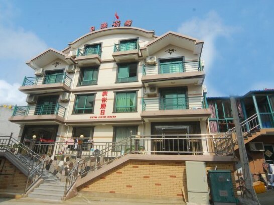 Zhujiajian Nansha Sea Bath Holiday Inn