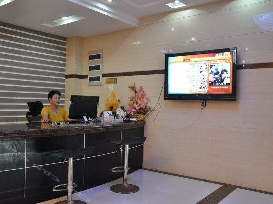 Zhujiajian Nansha Sea Bath Holiday Inn - Photo3