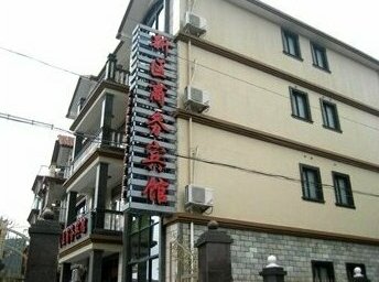 Zhujiajian Xinqu Hotel