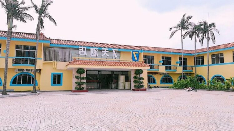 7 Days Inn Zhuhai Baiteng Lake