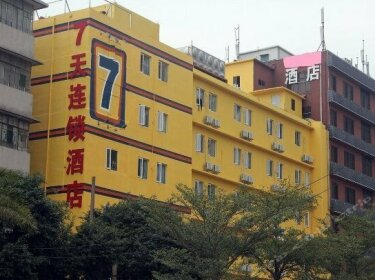 7days Inn Zhuhai Hengqin Changlong Wanzai Port