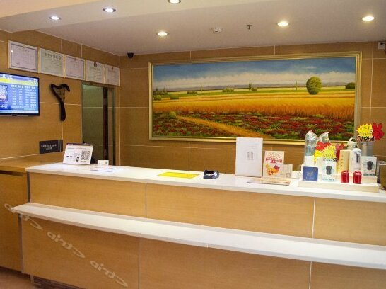 7days Inn Zhuhai Jida Duty Free Store - Photo4