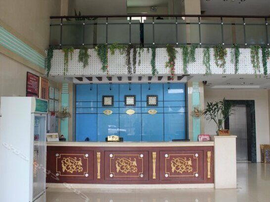 Baitengshan Hotel - Photo2