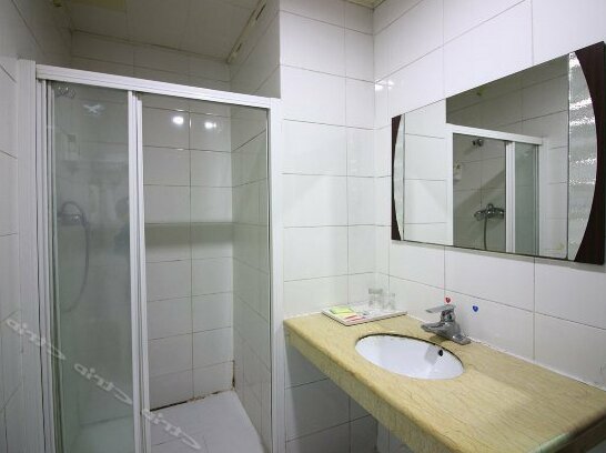 Baitengshan Hotel - Photo5