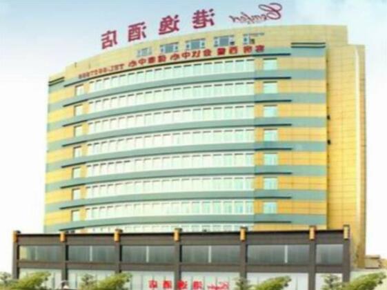 Bao Qing Fu Hotel - Photo2