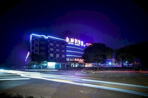 Beiwan Hotel - Photo4