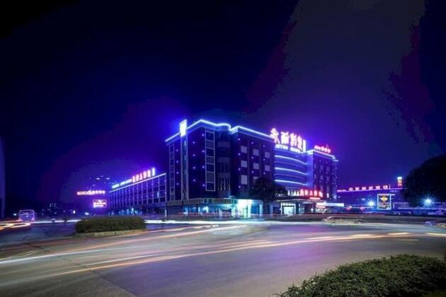 Beiwan Hotel - Photo5