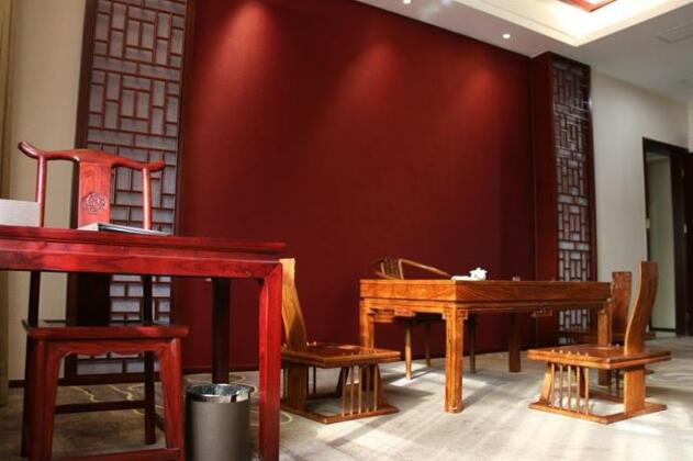 Bo Yuan Mei Yu Hotel - Photo2
