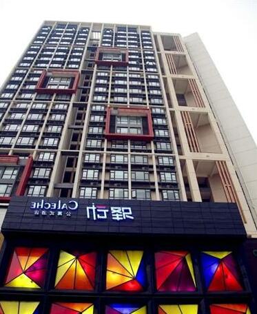 Caleche Apartment Hotel - Photo2