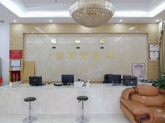Changhong Hotel Zhuhai - Photo3