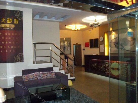 Chenlong Hotel Zhuhai - Photo2