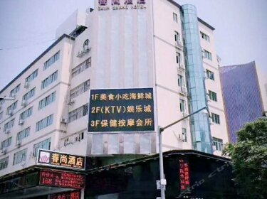 Chun Shang Hotel