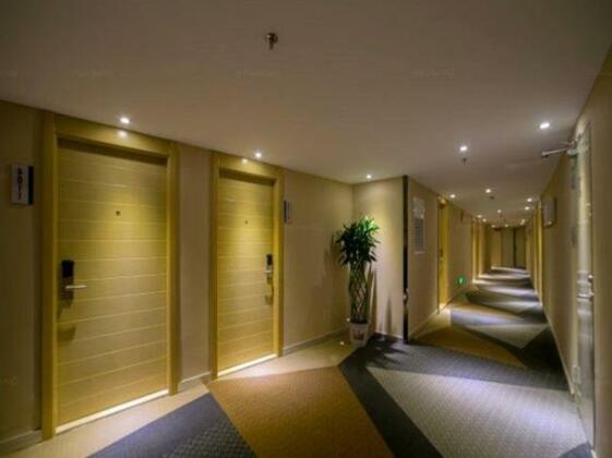 City Comfort Inn Zhuhai Huafa Mall Branch - Photo2