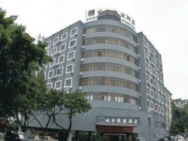 City Convenience Inn Zhuhai Jiangnan