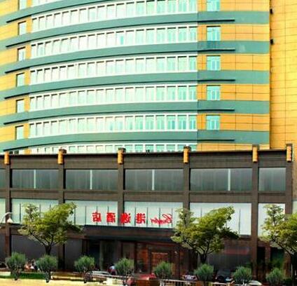 Comfort Hotel Zhuhai - Photo2