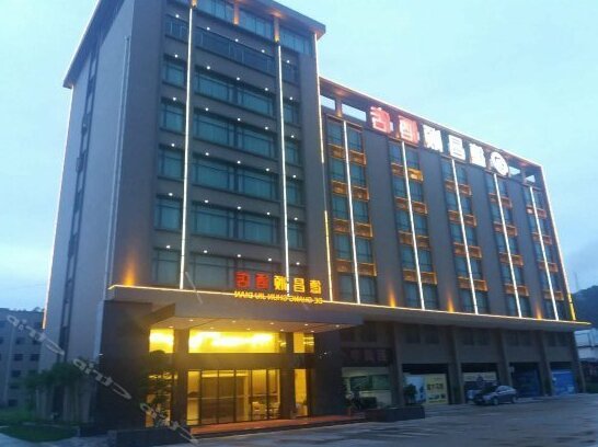 Dechangshun Hotel